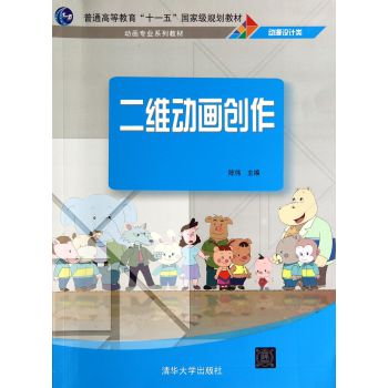  ���S��(d��ng)��(hu��)��(chu��ng)��