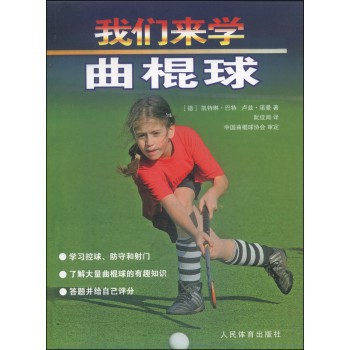 �҂���W(xu��)������