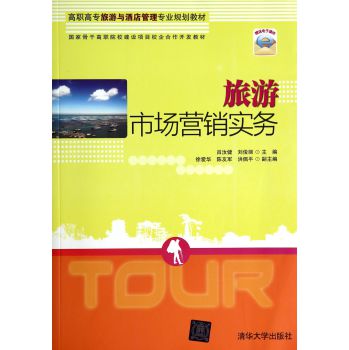  �����Ј��I�N����