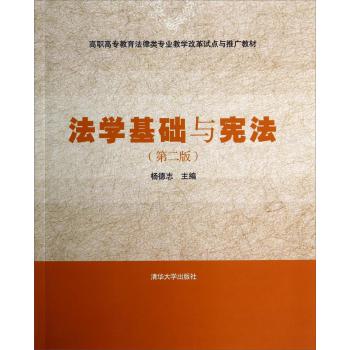 ���W(xu��)���A(ch��)�c�������ڶ��棩