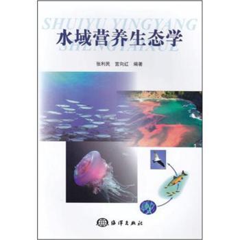 ˮ��I(y��ng)�B(y��ng)���B(t��i)�W(xu��) 