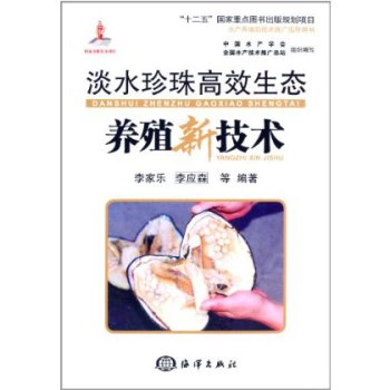 ��ˮ�����Ч���B(t��i)�B(y��ng)ֳ�¼��g(sh��)