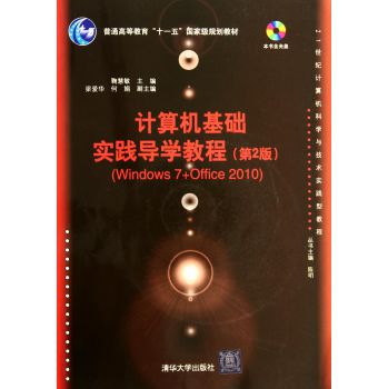 Ӌ(j��)��C(j��)���A(ch��)��(sh��)�`��(d��o)�W(xu��)�̳�