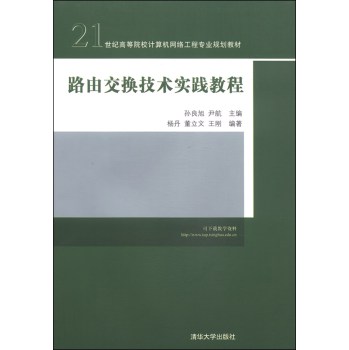 ·�ɽ��Q���g(sh��)��(sh��)�`�̳�