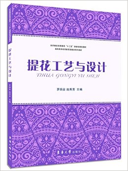 �Ứ��ˇ�c�O(sh��)Ӌ(j��)