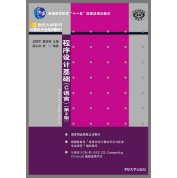 �����O(sh��)Ӌ(j��)���A(ch��)��C�Z(y��)�� ��2�棩