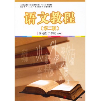 �Z(y��)�Ľ̳̣��ڶ��棩