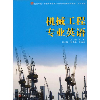 �C(j��)е���̌�(zhu��n)�I(y��)Ӣ�Z(y��)