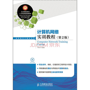 Ӌ��C�W�j��Ӗ�̳�(��2��) 