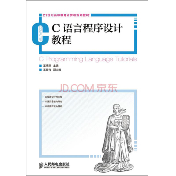 C�Z(y��)�Գ����O(sh��)Ӌ(j��)�̳� 