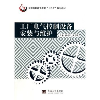 ���S늚�����O(sh��)�䰲�b�c�S�o(h��)