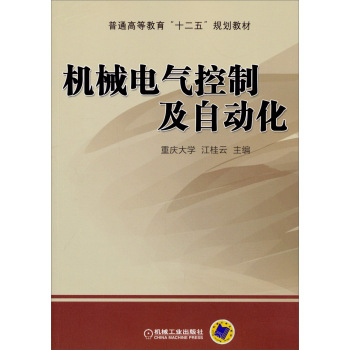 �C(j��)е늚���Ƽ��Ԅ�(d��ng)��