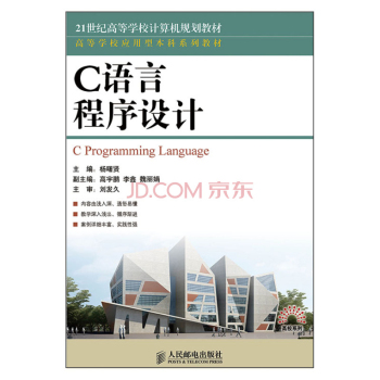 C�Z�Գ����O(sh��)Ӌ 