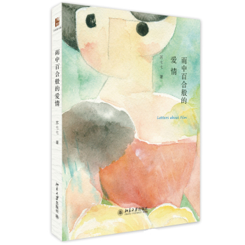 ���аٺϰ�Đ��� 