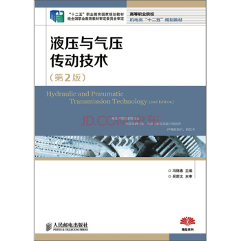 Һ���c�≺���Ӽ��g(��2��)