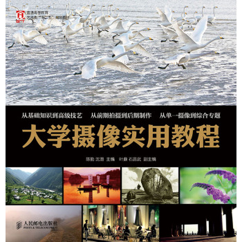 ��W�z���ý̳� 