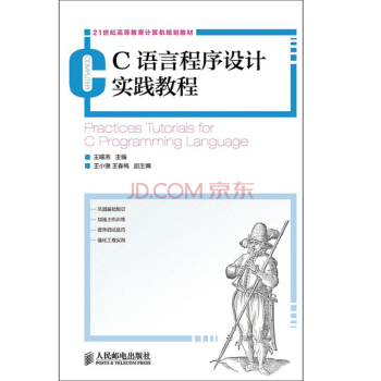 C�Z�Գ����O(sh��)Ӌ���`�̳� 