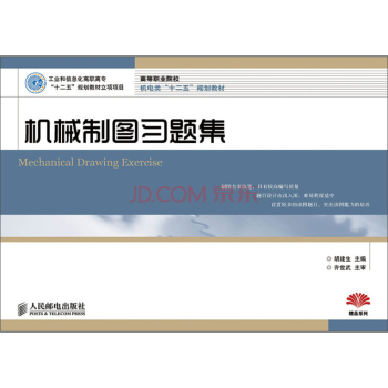 �C(j��)е�ƈD��(x��)�}��