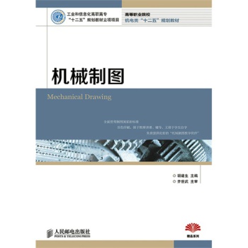 �C(j��)е�ƈD