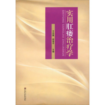 ��(sh��)�øد��ί��W(xu��) 