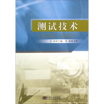 �yԇ���g(sh��) 