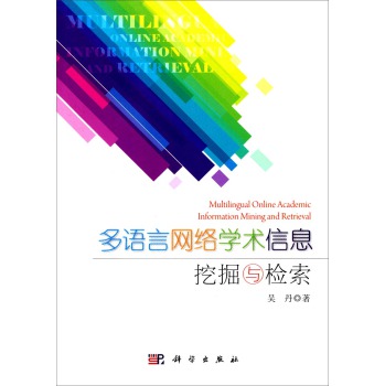 ���Z�ԾW(w��ng)�j(lu��)�W(xu��)�g(sh��)��Ϣ�ھ��c�z��