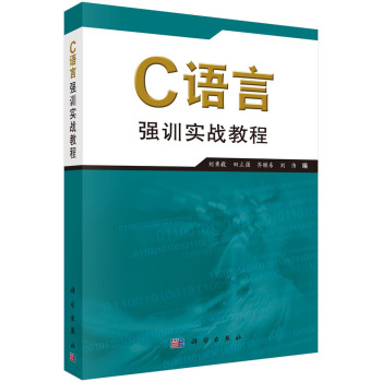 C�Z(y��)�ԏ�(qi��ng)Ӗ(x��n)��(sh��)��(zh��n)�̳�