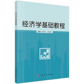 ��(j��ng)���W(xu��)���A(ch��)�̳�