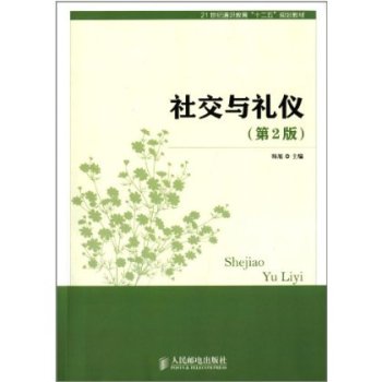 �罻�c�Y�x(��2��)