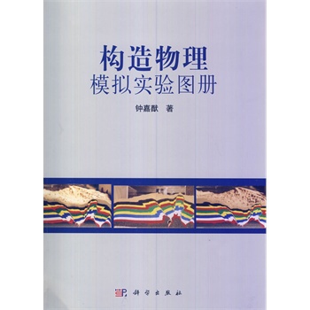 ��(g��u)������ģ�M��(sh��)�(y��n)�D��