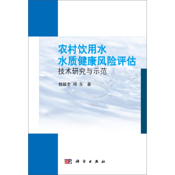 �r(n��ng)�����ˮˮ�|(zh��)�����L(f��ng)�U(xi��n)�u(p��ng)�����g(sh��)�о��cʾ��