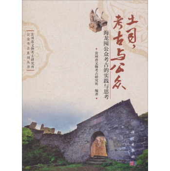 ��˾�������c�����������ڹ������ŵČ�(sh��)�`�c˼�� 