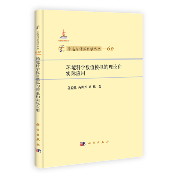 �h(hu��n)���ƌW��(sh��)ֵģ�M����Փ�͌��H����