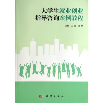 ����W(xu��)��Փ���ڶ��棩