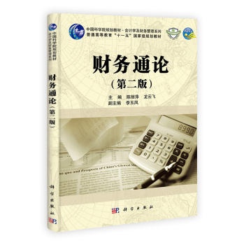 ؔ(c��i)��(w��)ͨՓ���ڶ��棩