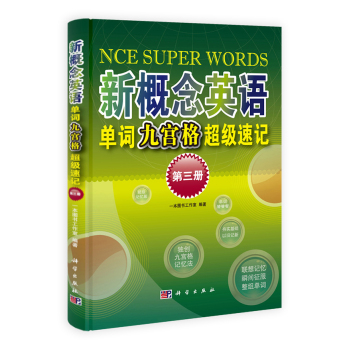 ʳƷ���I(y��)�еĬF(xi��n)�����x���g(sh��)