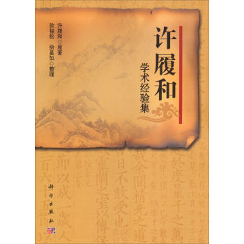 �S�ĺ͌W(xu��)�g(sh��)��(j��ng)�(y��n)��