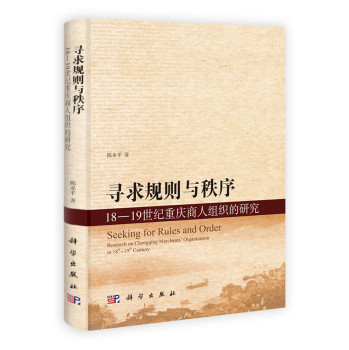 ����Ҏ(gu��)�t�c����18-19���o�ؑc���˽M�����о�