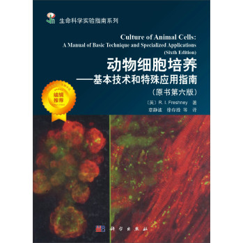 ���：(x��)�����B(y��ng)�����������g(sh��)�����⑪(y��ng)��ָ�ϣ�ԭ�������棩