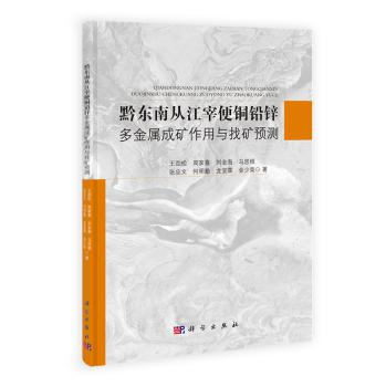 ǭ�|�ϏĽ��ױ��~�U�\����ٳɵV�����c�ҵV�A�y