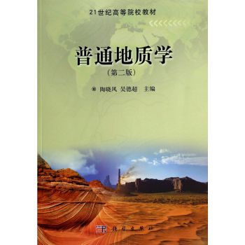 ��ͨ���|(zh��)�W���ڶ��棩