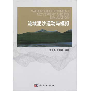 ������ɳ�\(y��n)��(d��ng)�cģ�M