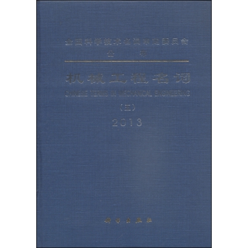 �C(j��)е�������~���壩�����ϰ��\(y��n)�C(j��)е�����w�C(j��)е�����̙C(j��)е�������C(j��)е