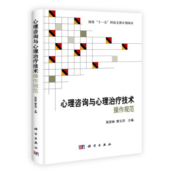 ������ԃ�c�����ί����g(sh��)����Ҏ(gu��)��