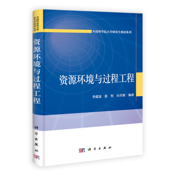 �YԴ�h(hu��n)���c�^�̹���