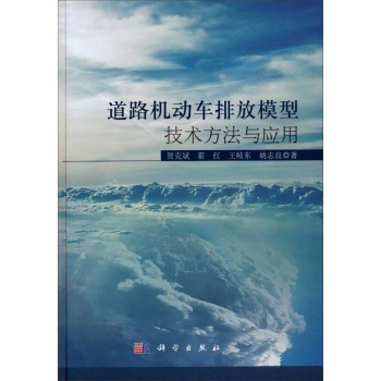 ��·�C��܇�ŷ�ģ�ͼ��g�����c����