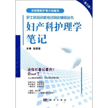 �D�a(ch��n)���o(h��)��W(xu��)�Pӛ�������棩