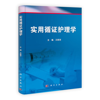 ��(sh��)��ѭ�C�o(h��)��W(xu��)