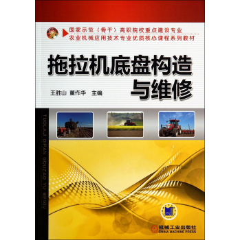 �����C(j��)�ױP��(g��u)���c�S�� 