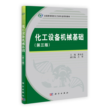 �����O(sh��)��C(j��)е���A(ch��)�������棩